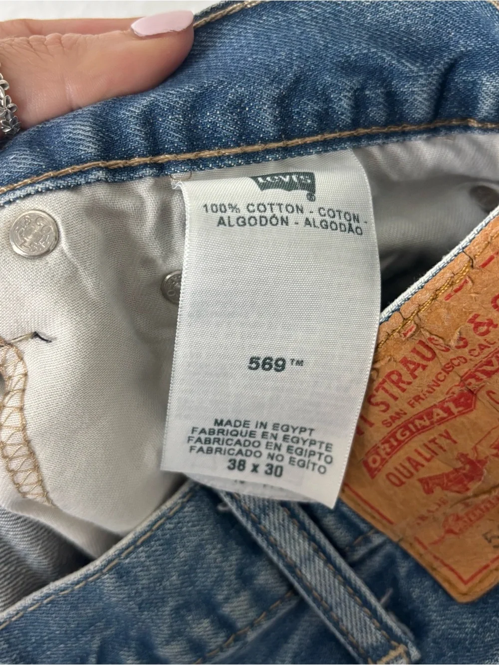 Levi’s 569 Loose Straight Jeans Men’s 38x30 Medium Wash
